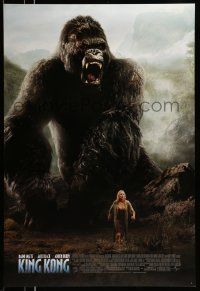 9w399 KING KONG DS 1sh '05 Peter Jackson directed, sexy Naomi Watts & giant ape!
