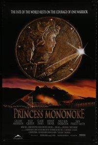 9w582 PRINCESS MONONOKE 1sh '99 Hayao Miyazaki's Mononoke-hime, anime, cool artwork!