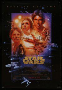 9w719 STAR WARS style B advance 1sh R97 George Lucas classic, cool Drew Struzan art!