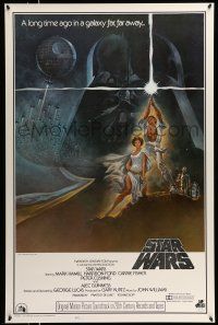 9w718 STAR WARS style A soundtrack 1sh '77 George Lucas classic epic, art by Tom Jung!