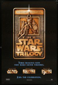 9w721 STAR WARS TRILOGY style F 1sh '97 George Lucas, Empire Strikes Back, Return of the Jedi!