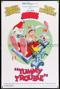 9w785 TUMMY TROUBLE DS 1sh '89 Roger Rabbit & sexy Jessica with doctor Baby Herman!
