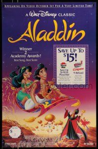 9x351 ALADDIN 26x40 video poster '92 classic Walt Disney Arabian fantasy cartoon!