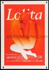 9x100 LOLITA 28x40 Reissue Edition art print '10s Stanley Kubrick, Sue Lyon, art by Janee Meadows!