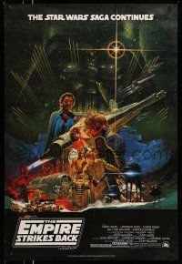 9x745 EMPIRE STRIKES BACK 27x40 German commercial poster '96 George Lucas classic, art by Ohrai!