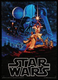9x801 STAR WARS 20x28 commercial poster '77 George Lucas epic, art by Greg & Tim Hildebrandt!