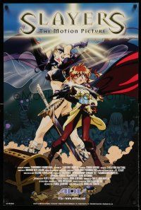 9x432 SLAYERS 24x36 video poster R00 Watanabe & Yamazaki anime cartoon fantasy thriller!