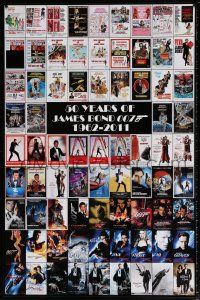 9x085 50 YEARS OF JAMES BOND fan-made tribute poster '11 images from one sheet movie posters!