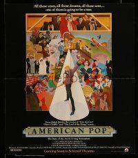 9x134 AMERICAN POP 2-sided advance 18x21 special '81 cool rock & roll art by McClean & Ralph Bakshi!