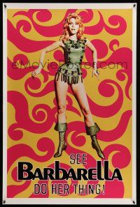 9x824 BARBARELLA REPRODUCTION 27x41 special '10s full-length psychedelic sexy Jane Fonda!