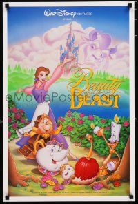 9x142 BEAUTY & THE BEAST 18x27 special '91 Walt Disney cartoon classic, great art of cast!
