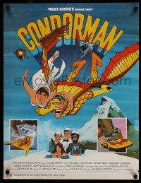 9x152 CONDORMAN 20x26 special '81 winged hero Michael Crawford, Disney, Baskin-Robbins tie in!