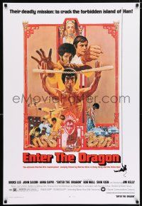 9x832 ENTER THE DRAGON REPRODUCTION 27x40 special '00s Bruce Lee kung fu that made him a legend!