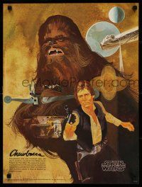 9x253 STAR WARS 18x24 special '77 George Lucas classic sci-fi epic, Nichols, Coca-Cola, 4 of 4!