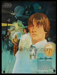 9x250 STAR WARS 18x24 special '77 George Lucas classic sci-fi epic, Nichols, Coca-Cola, 1 of 4!