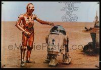 9x546 STORY OF STAR WARS 23x33 music poster '77 cool image of droids C3P-O & R2-D2!