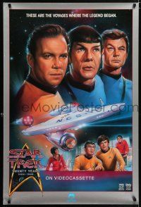 9x437 STAR TREK 27x40 video poster R86 William Shatner, Leonard Nimoy, twenty years!