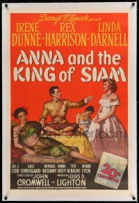 9y007 ANNA & THE KING OF SIAM linen 1sh '46 Tepper art of Irene Dunne, Rex Harrison & Linda Darnell
