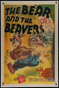 9y016 BEAR & THE BEAVERS linen 1sh '42 cartoon art of beavers chasing Barney Bear w/stolen wood!