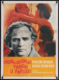 9z101 LAST TANGO IN PARIS linen Yugoslavian 19x27 '73 Marlon Brando, Maria Schneider, Bertolucci