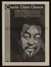 1a219 CHARLIE CHAN'S CHANCE magazine ad '32 great close up art of Asian detective Warner Oland!