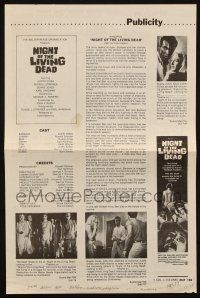 1a857 NIGHT OF THE LIVING DEAD pressbook supplement 1968 George Romero zombie classic!