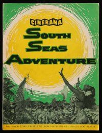 1a327 SOUTH SEAS ADVENTURE souvenir program book '58 story of 6 who surrendered to it in Cinerama!