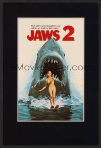 1a173 JAWS 2 trade ad '78 just when you thought it was safe to go back in the water, Lou Feck art!