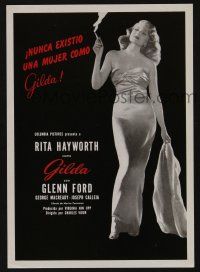 1a166 GILDA Spanish trade ad R80s classic image of sexy smoking Rita Hayworth in sheath dress!