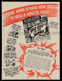 1a181 LOST CITY OF THE JUNGLE trade ad '46 Lionel Atwill & Keye Luke in atomic bomb serial!