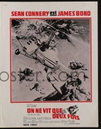 1a487 YOU ONLY LIVE TWICE French pb '67 great images of Sean Connery as James Bond!
