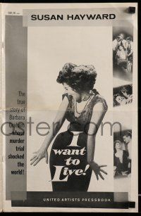 1a760 I WANT TO LIVE pressbook '58 Susan Hayward as Barbara Graham, party girl convicted of murder