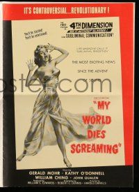 1a848 MY WORLD DIES SCREAMING 8pg pressbook '59 astounding shocker in Psychorama, cool horror art!