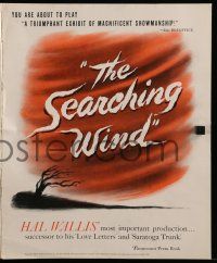 1a894 SEARCHING WIND pressbook '46 Ann Richards, Robert Young, Sylvia Sidney, William Dieterle!
