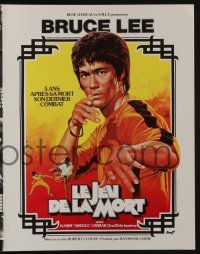 1a165 GAME OF DEATH French trade ad '79 Bruce Lee, Kareem Abdul Jabbar, kung fu images!