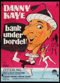 1b796 KNOCK ON WOOD Danish R60s different art of dancing Danny Kaye & Mai Zetterling!