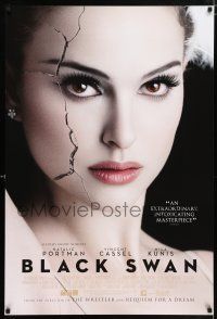 1b086 BLACK SWAN DS English 1sh '10 wonderful image of ballet dancer Natalie Portman!