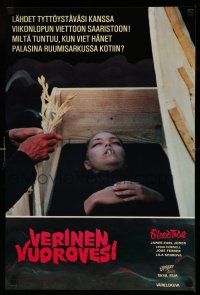 1b155 BLOOD TIDE Finnish '82 Greek beast who feeds on human flesh, close up of body in casket!