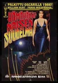 1b185 KISS OF THE SPIDER WOMAN Finnish '85 cool artwork of sexy Sonia Braga in spider web dress!