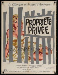 1b055 PRIVATE PROPERTY French 24x32 '60 Georges Allard artwork of sexy Kate Manx!