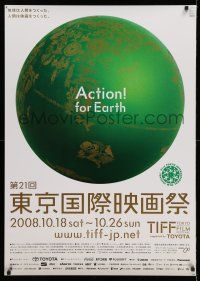 1b537 2008 TOKYO INTERNATIONAL FILM FESTIVAL Japanese 29x41 '08 cool image of green artistic globe