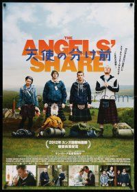 1b541 ANGELS' SHARE Japanese 29x41 '12 Ken Loach, Paul Brannigan, Siobhan Reilly, John Henshaw!