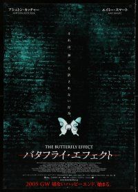1b550 BUTTERFLY EFFECT advance Japanese 29x41 '05 Ashton Kutcher & Amy Smart in sci-fi thriller!