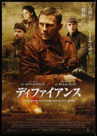 1b566 DEFIANCE DS Japanese 29x41 '08 Edward Zwick directed, rugged Daniel Craig with top cast