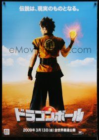 1b570 DRAGONBALL EVOLUTION teaser DS Japanese 29x41 '09 Chow Yun-Fat, Justin Chatwin!