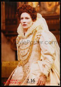 1b575 ELIZABETH: THE GOLDEN AGE teaser Japanese 29x41 '08 Blanchett as the Queen in white dress!
