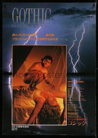 1b584 GOTHIC Japanese 29x41 '87 Ken Russell, creepy image of demon crouching over woman!