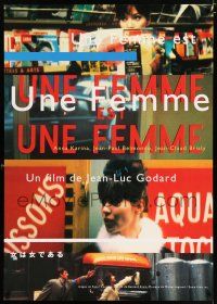 1b607 WOMAN IS A WOMAN Japanese 29x41 R90s Jean-Luc Godard's Une femme est une femme!