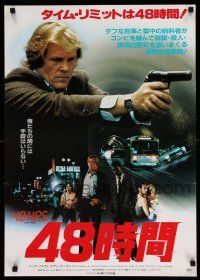 1b610 48 HRS. Japanese '83 intense close portrait of Nick Nolte pointing gun, Eddie Murphy!
