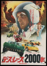 1b634 DEATH RACE 2000 Japanese '76 different photo image with prominent Sylvester Stallone!